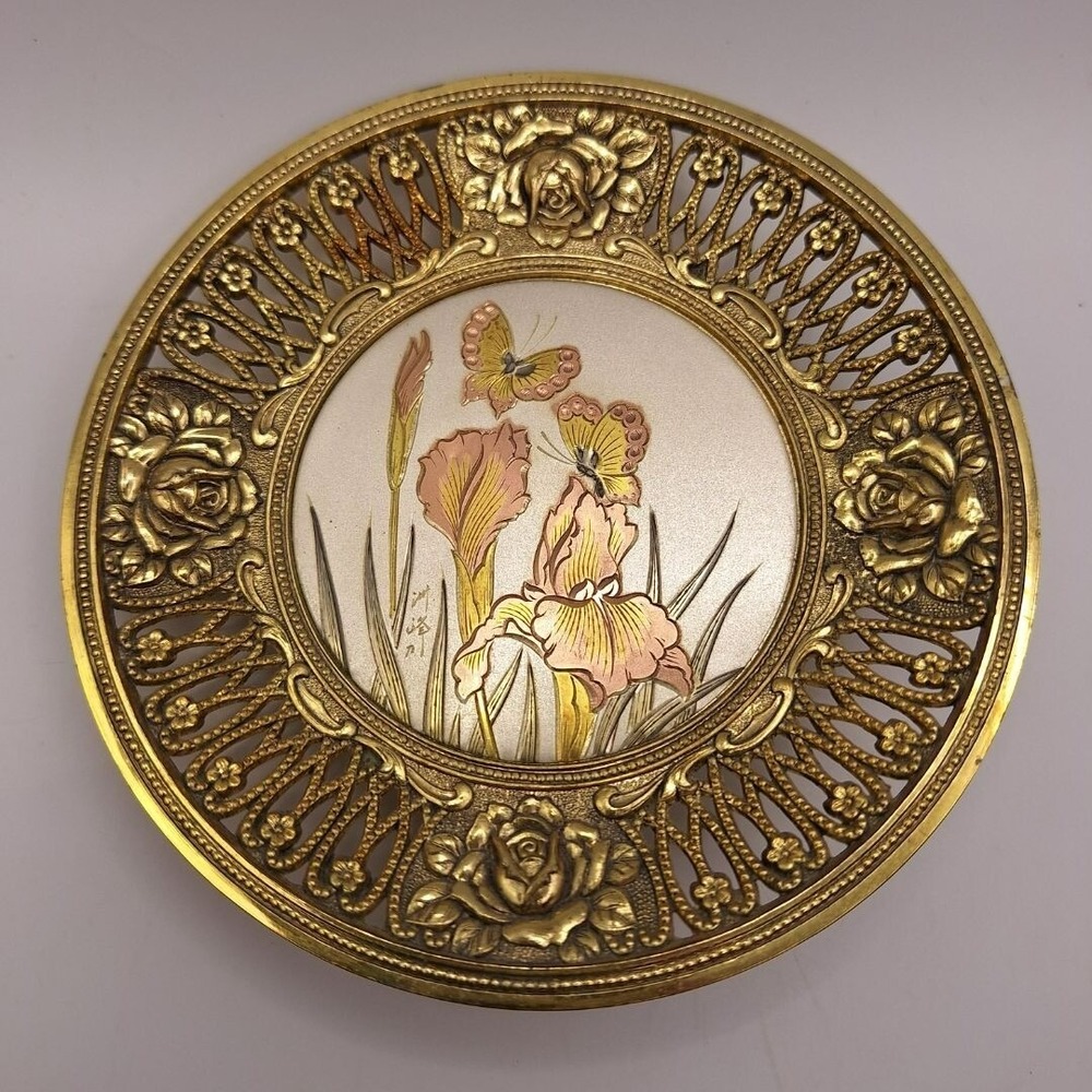 Vintage Chokin Art Musical Plate Iris Butterfly Gold Tone Made in Japan Feelings